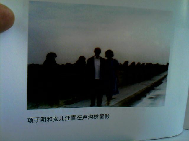 20100701_1102_0.jpg