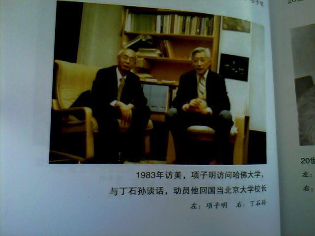 20100701_1104_0.jpg
