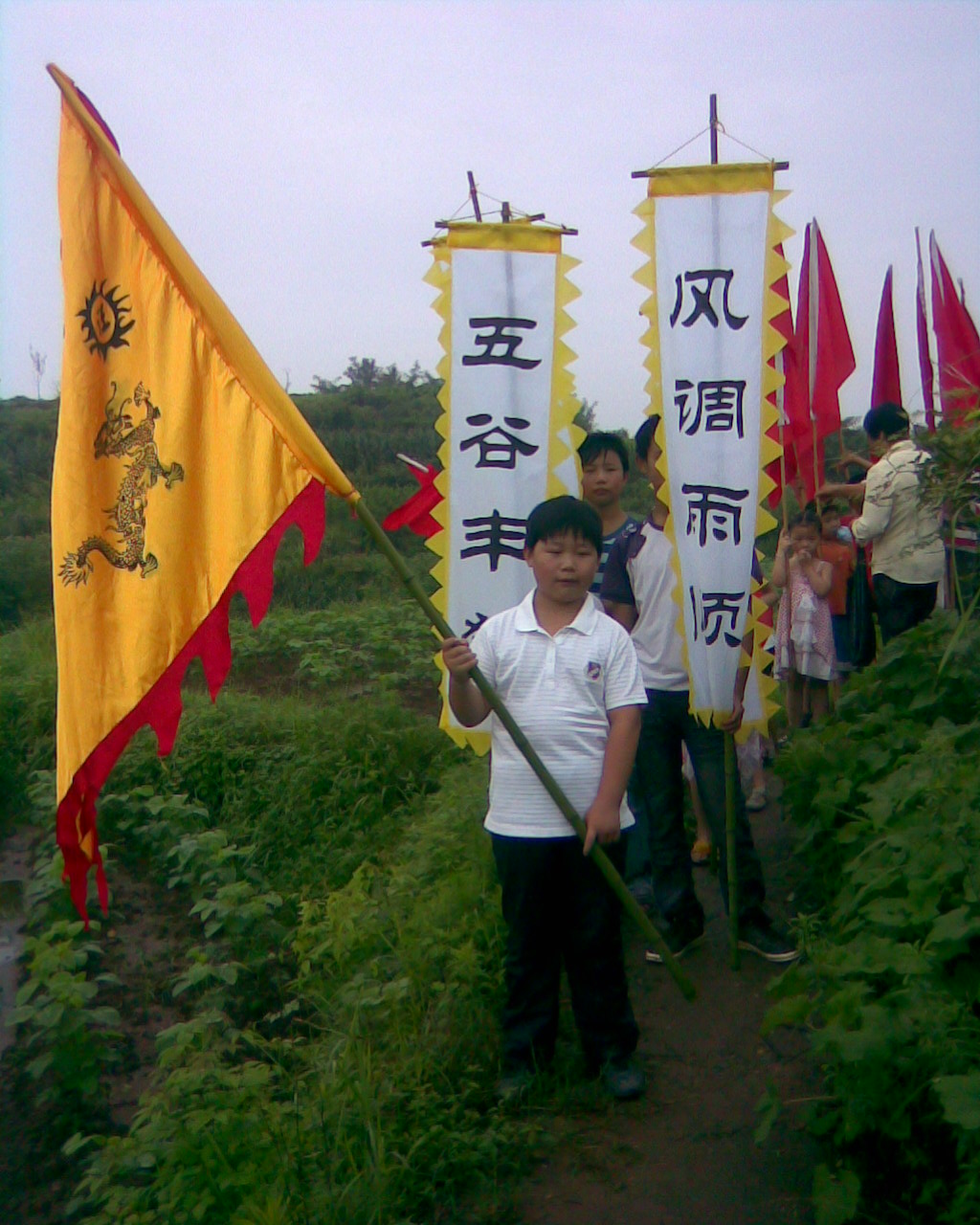图像034.jpg