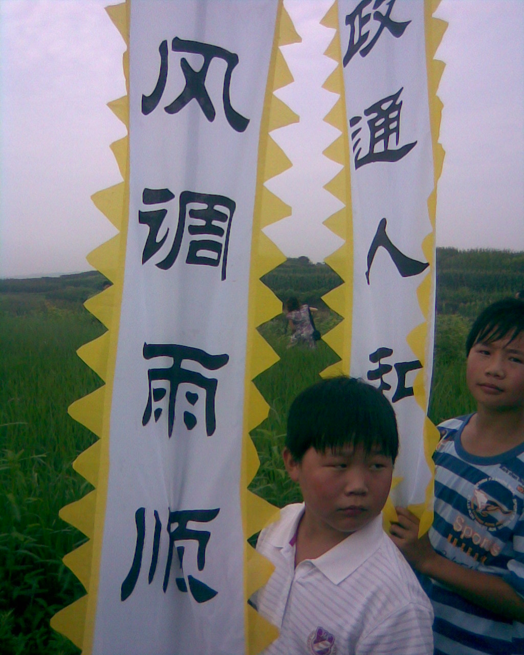 图像046.jpg