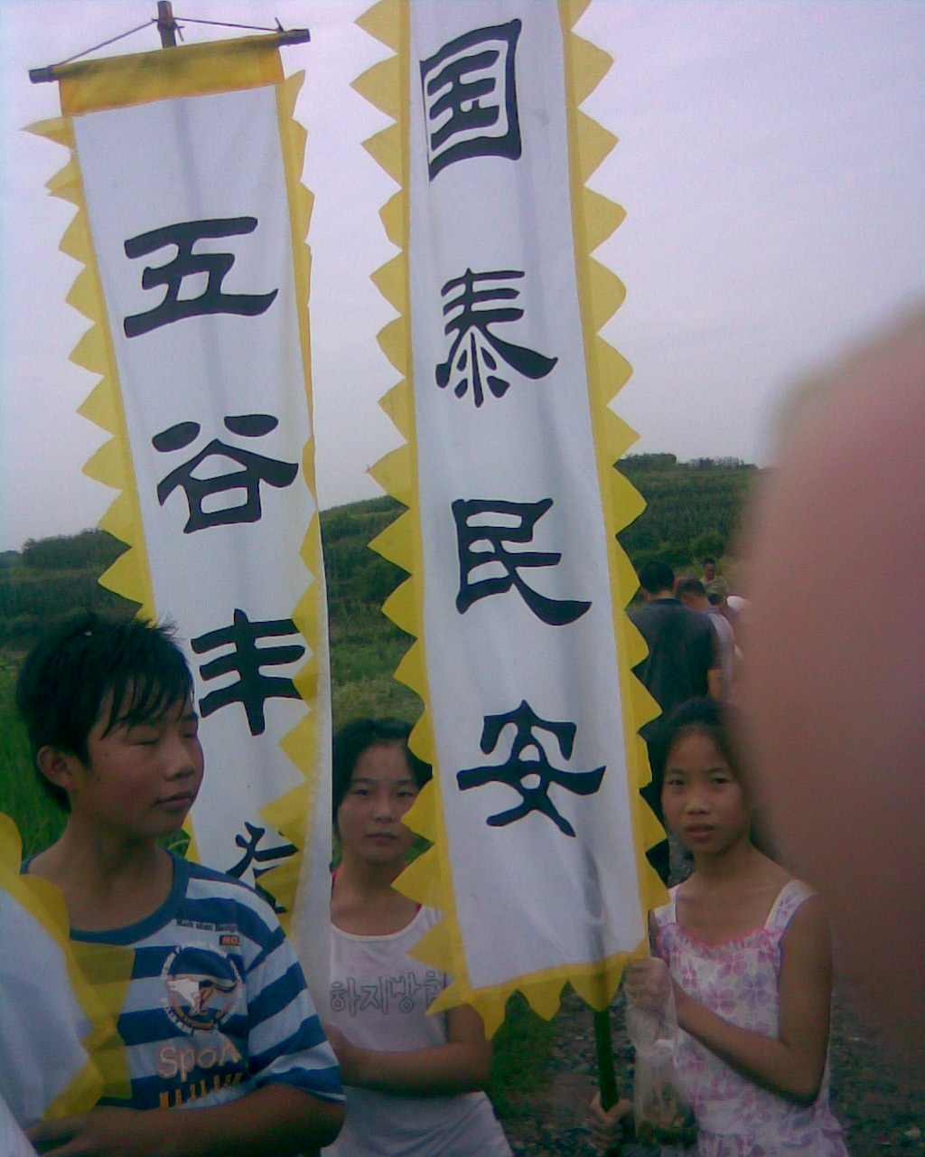 图像047.jpg