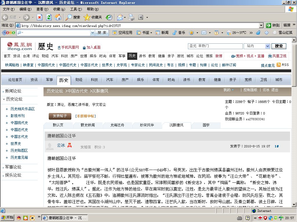 截图01.jpg
