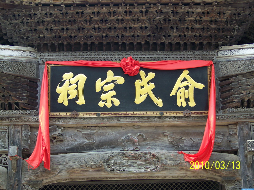 保存的这么好