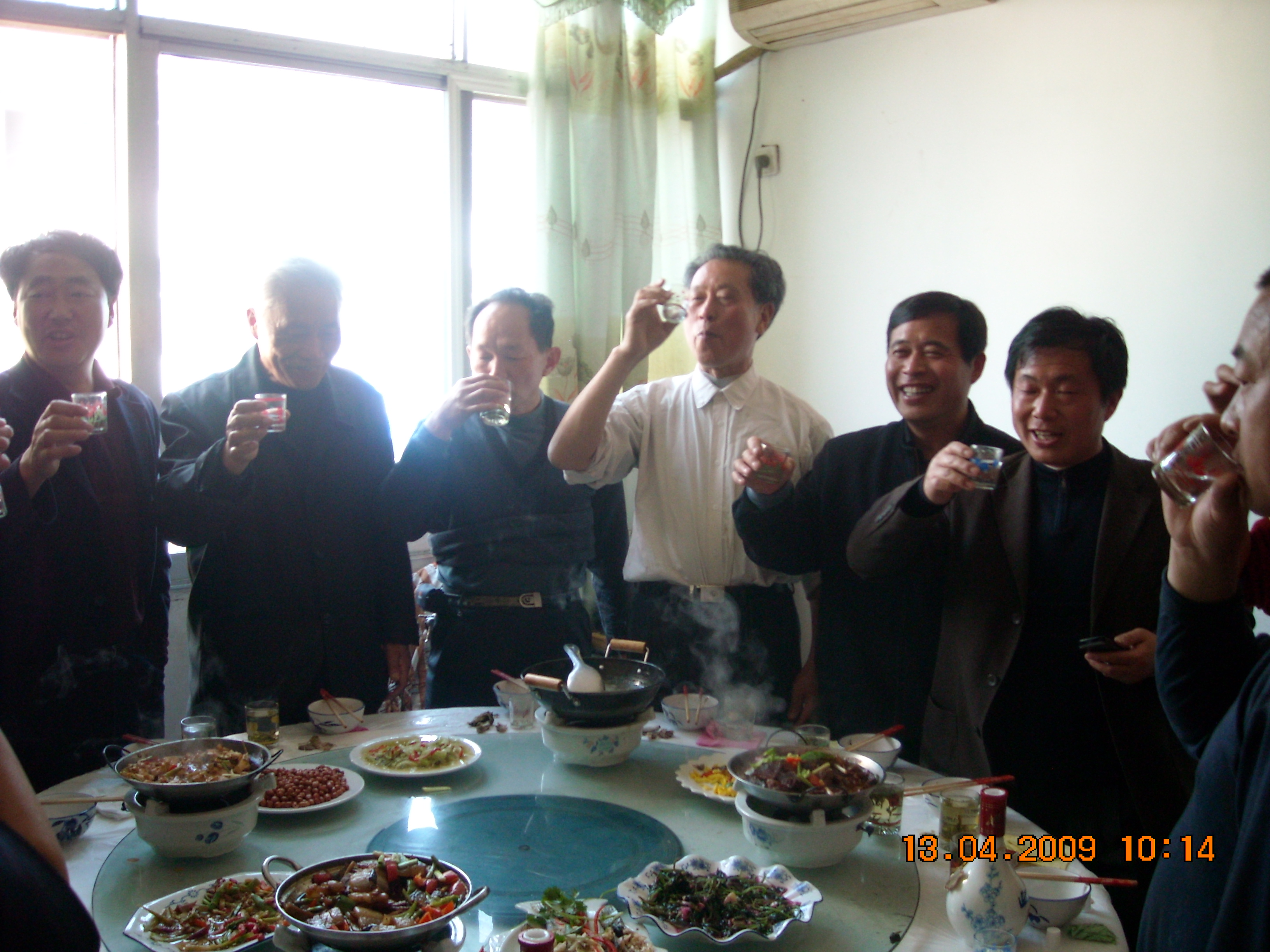 予祝临清汪广洋后裔联谊成功干坏！