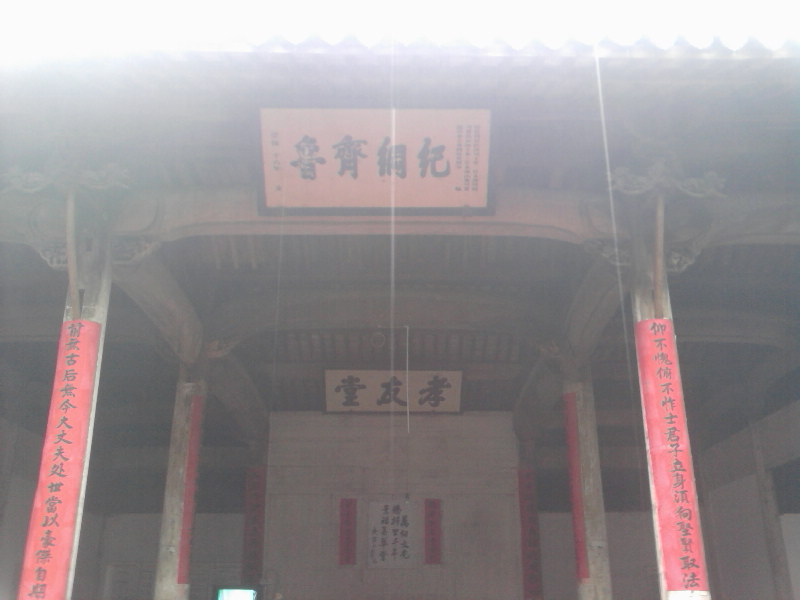 照片-0027.jpg