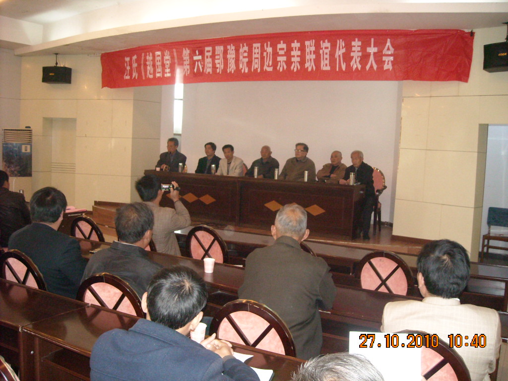 DSCN2941.JPG