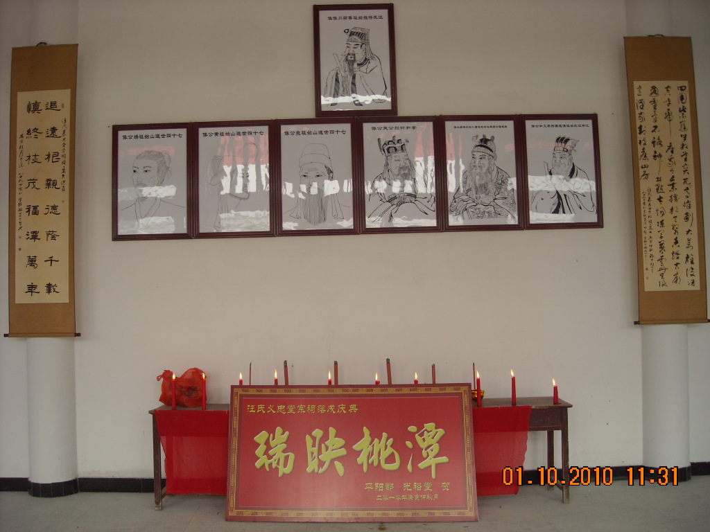 DSCN2628.JPG