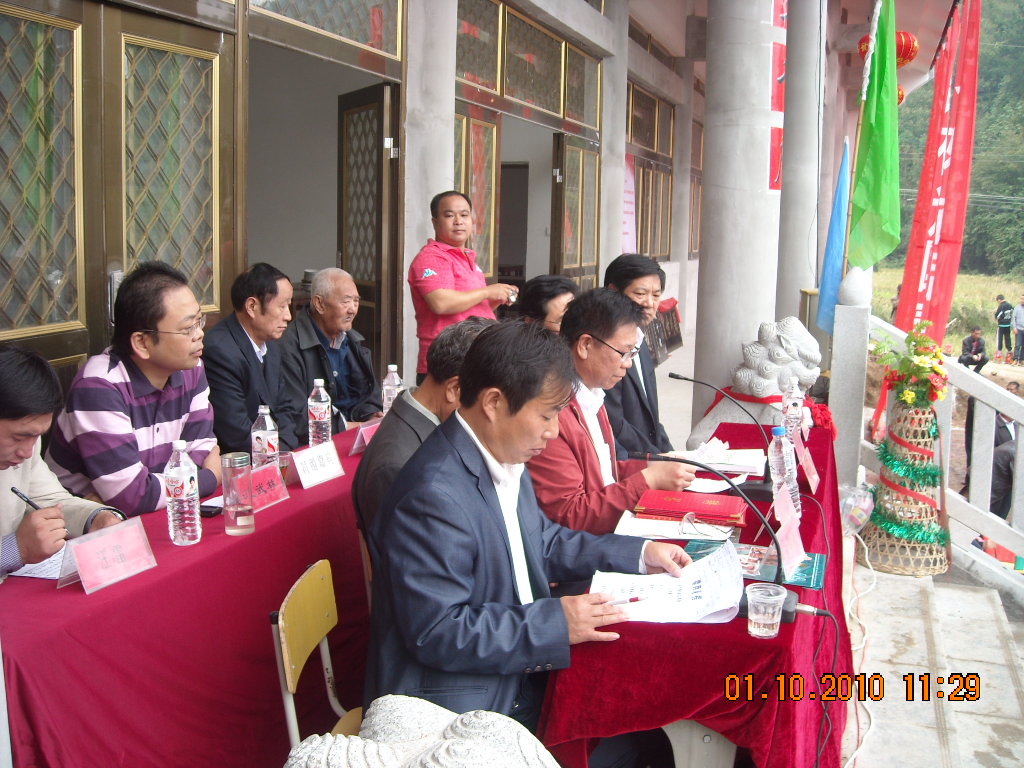 DSCN2624.JPG