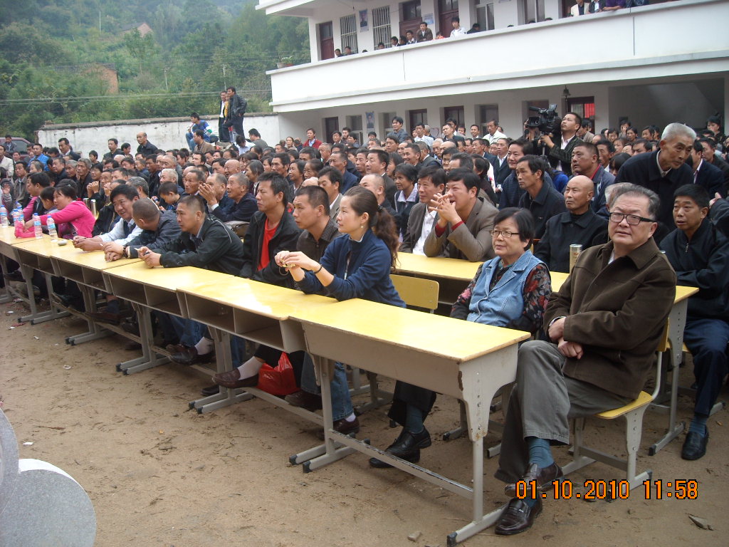 DSCN2634.JPG