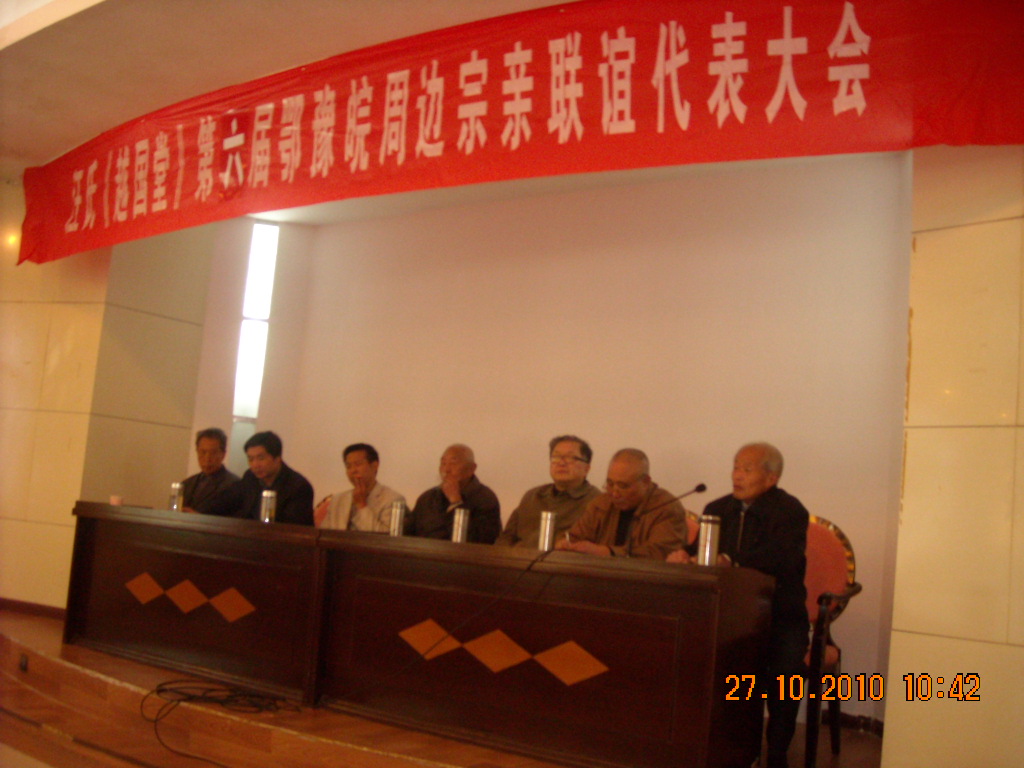 DSCN2943.JPG