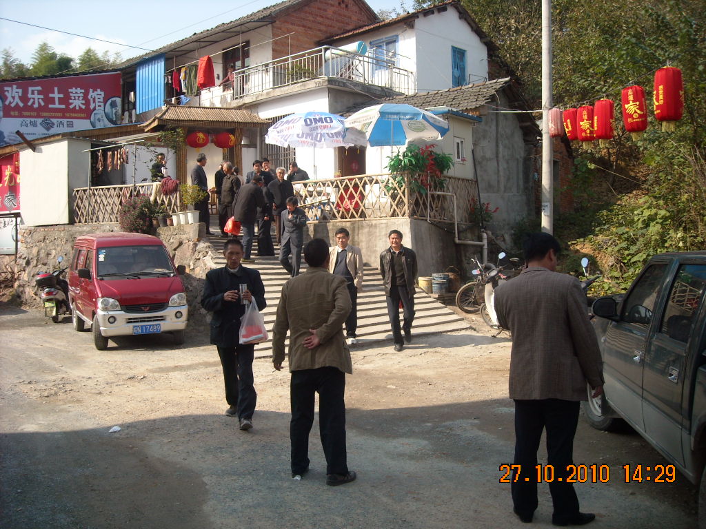 DSCN2976.JPG