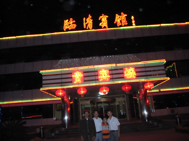IMG_1449.jpg