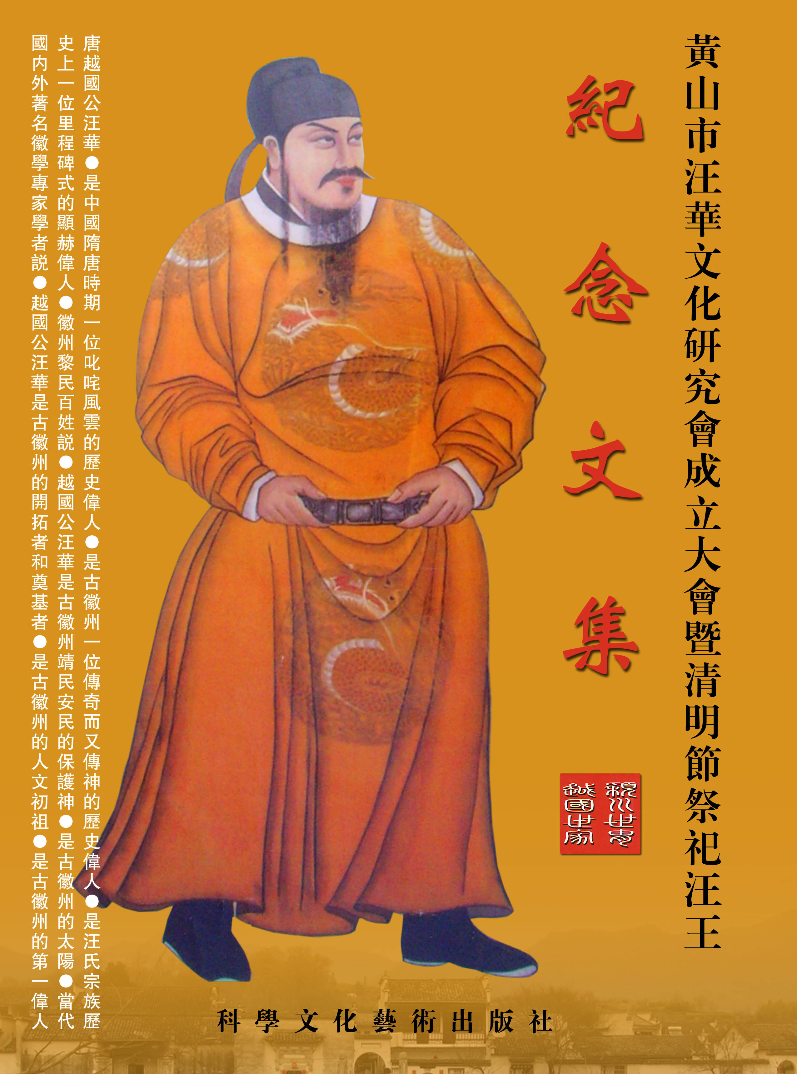 封面正面01（合成）.jpg