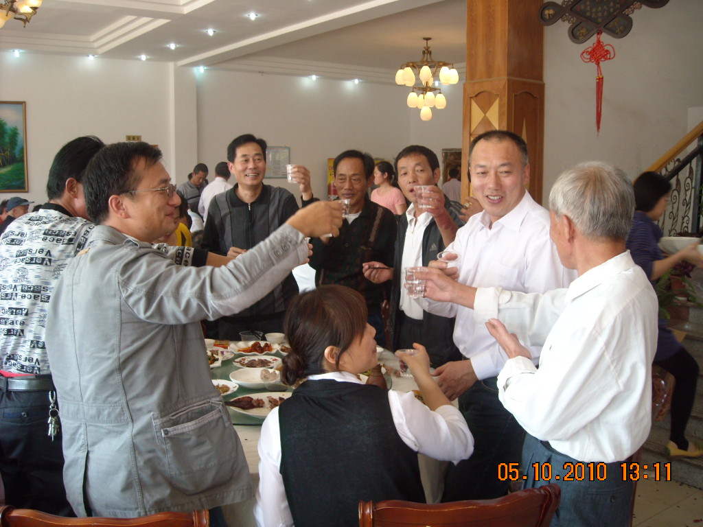 来一杯汪家酒