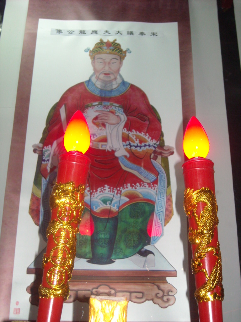 DSCN3320.JPG