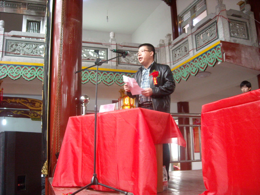 永嘉县代表讲话