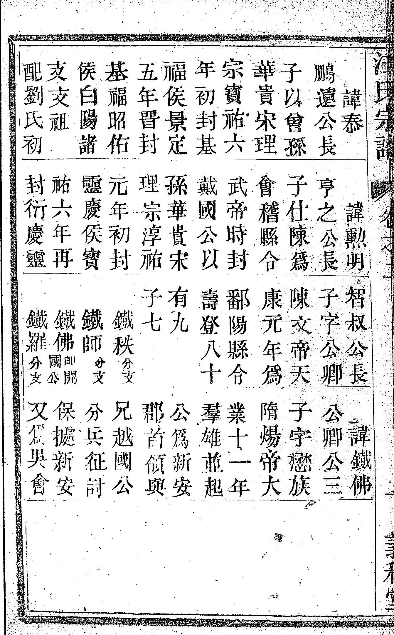 169.jpg