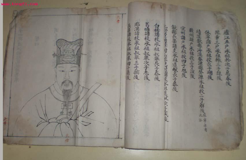 铁佛像