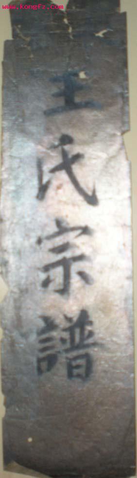 1240549301_b.jpg