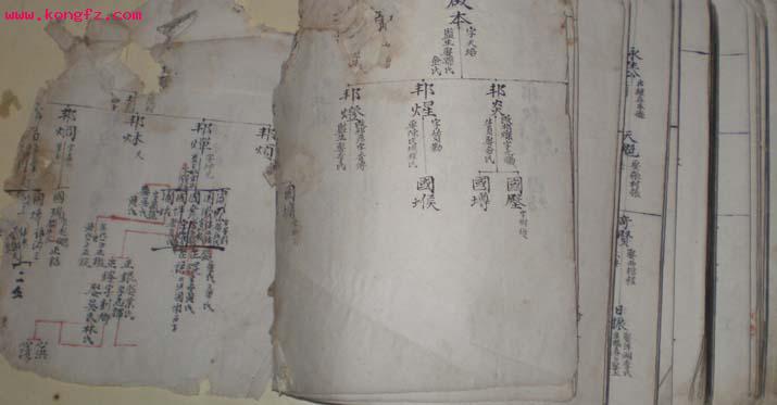 1240548796_b15.jpg
