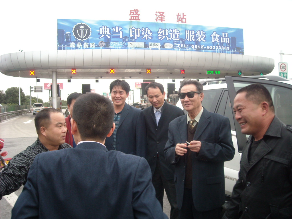 DSCN3969.JPG