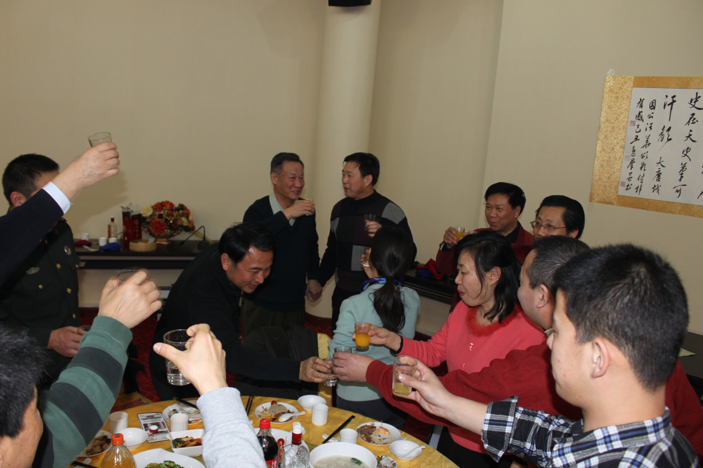 照片 060.jpg