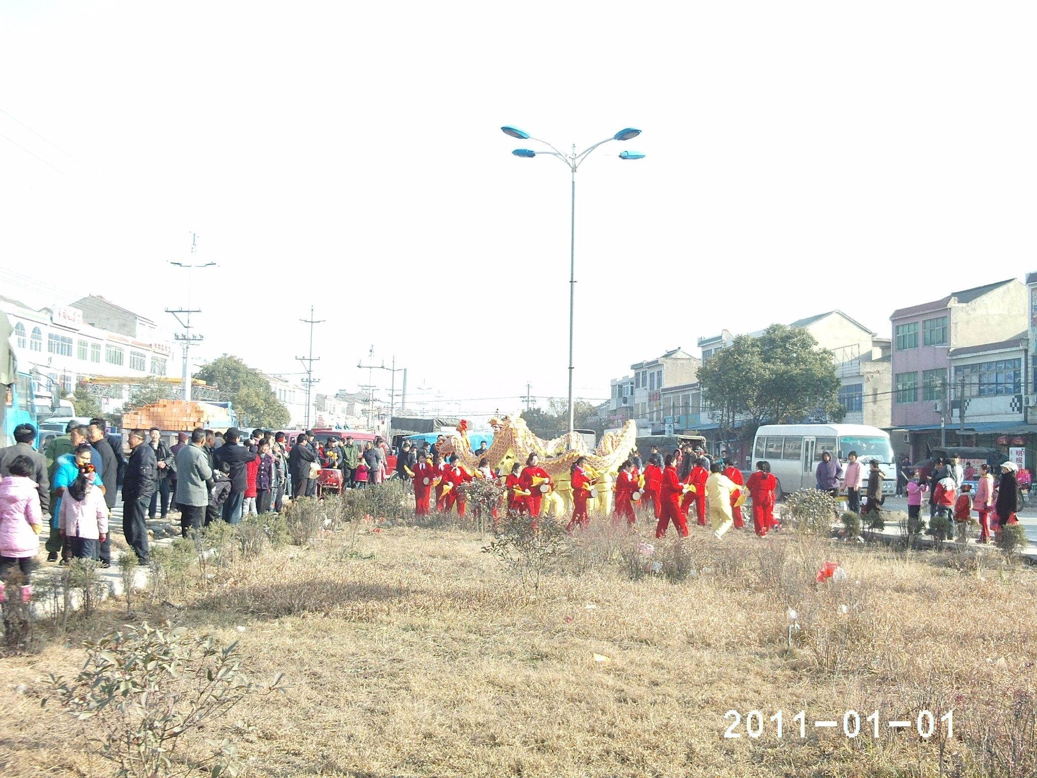 PHOT0032.JPG
