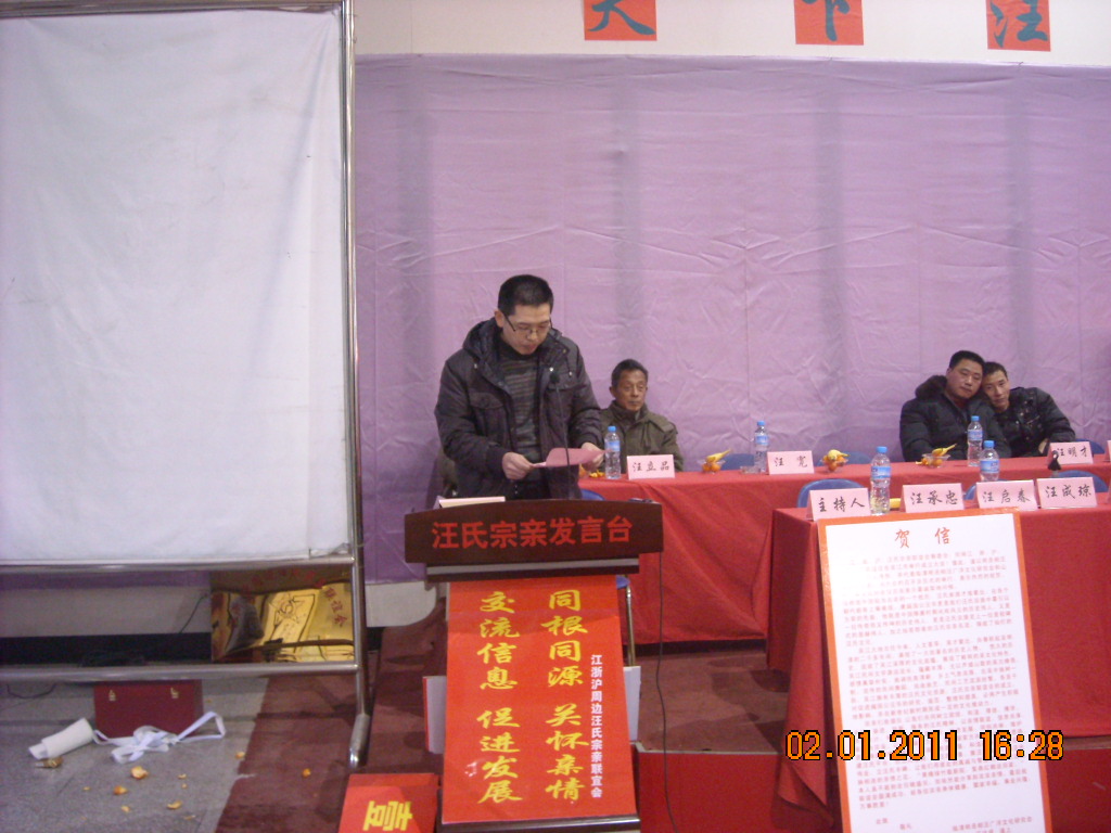 DSCN0276.JPG