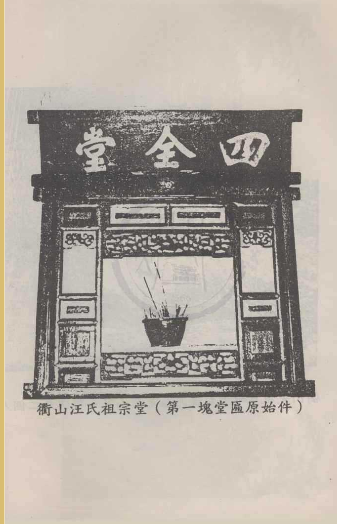 搜狗截图_2010-12-27_13-03-49.png