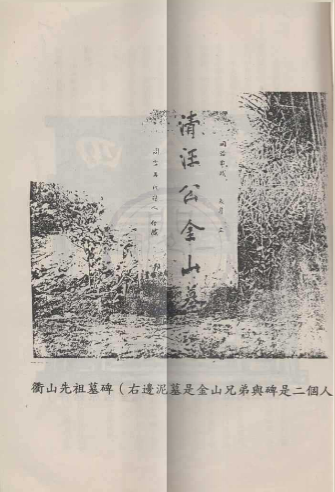 搜狗截图_2010-12-27_13-03-10.png