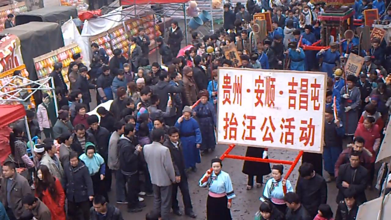 活动2.jpg