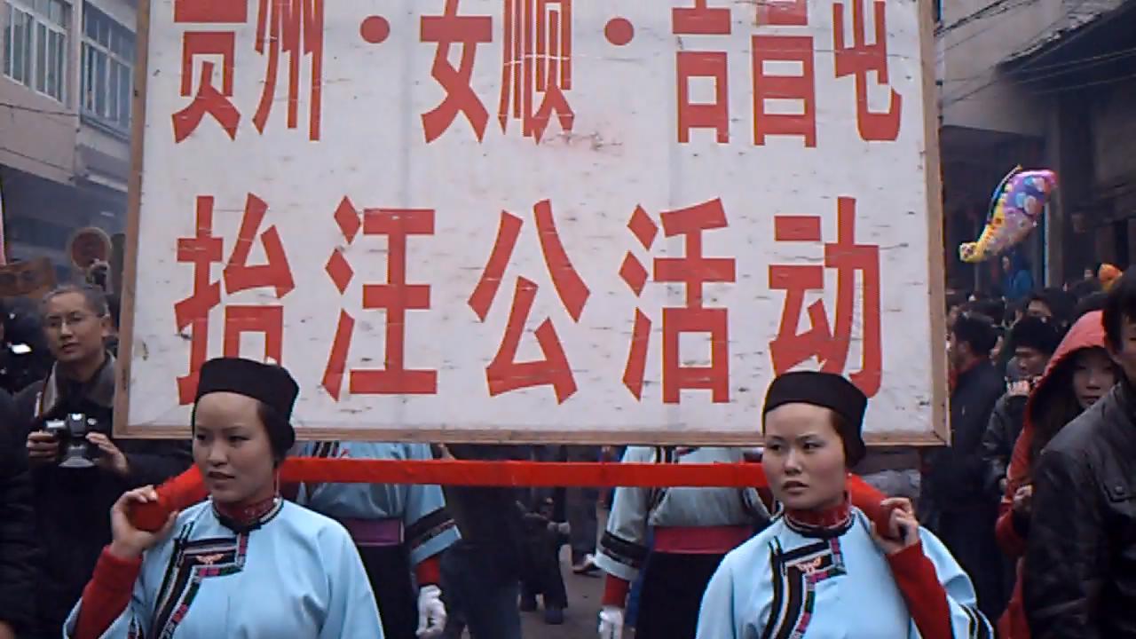 活动1.jpg