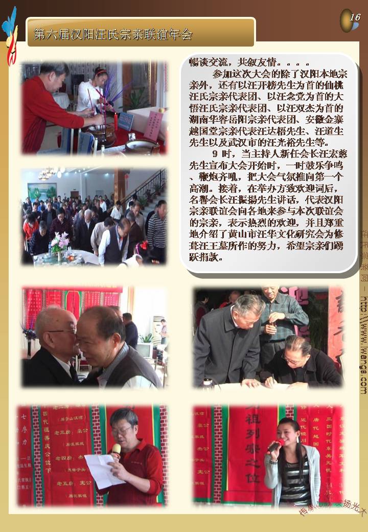 幻灯片22.JPG