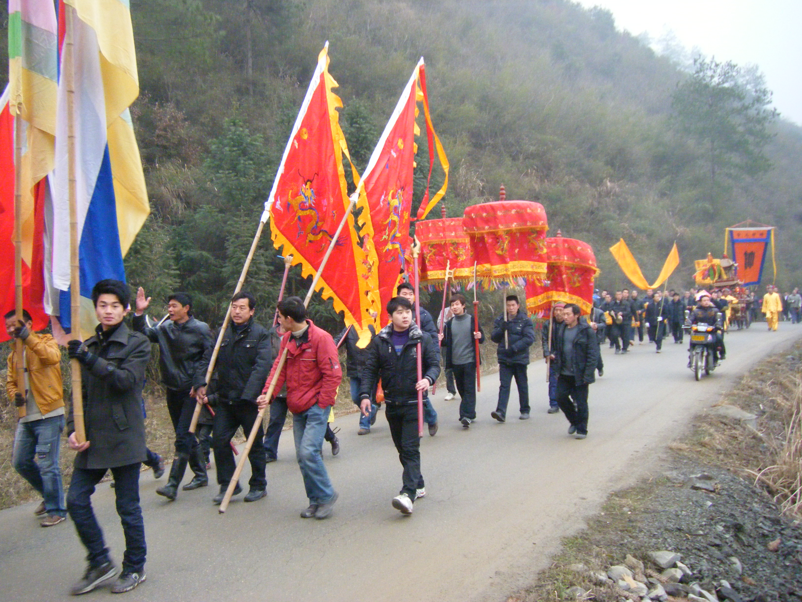 茶溪汪氏祖脉及刘街傩神大会 067.jpg