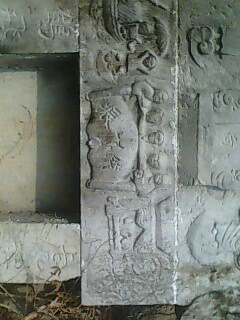 IMG0262A.jpg