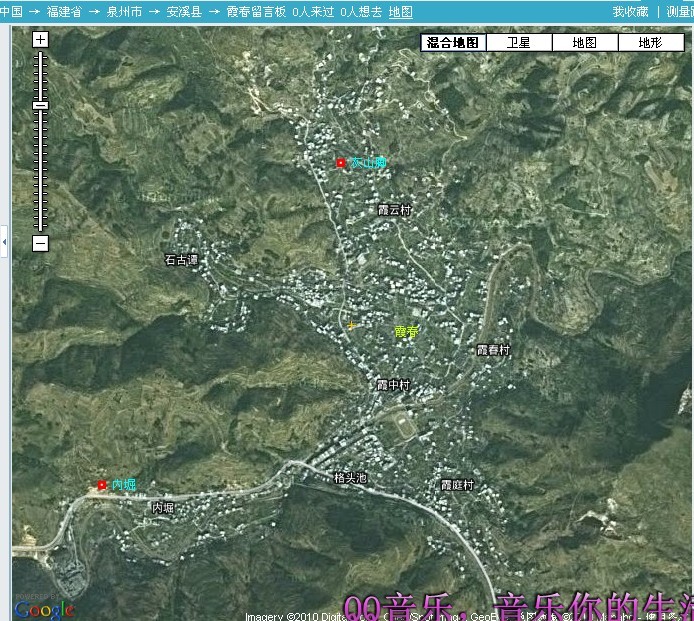 下村（霞春）电子混合地图.jpg