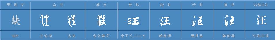 201010231800267876p.jpg