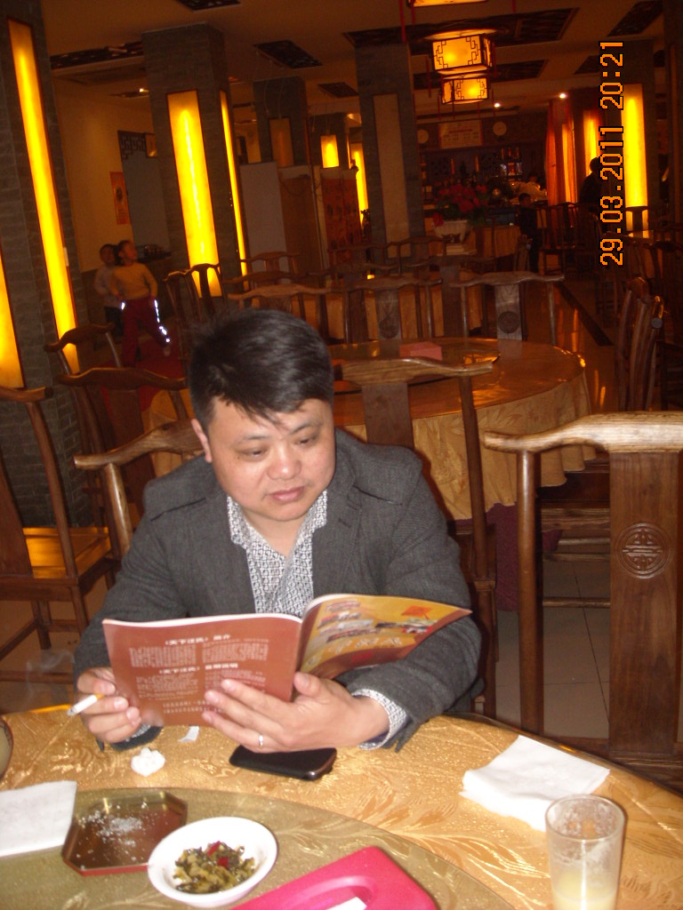 DSCN1096.JPG