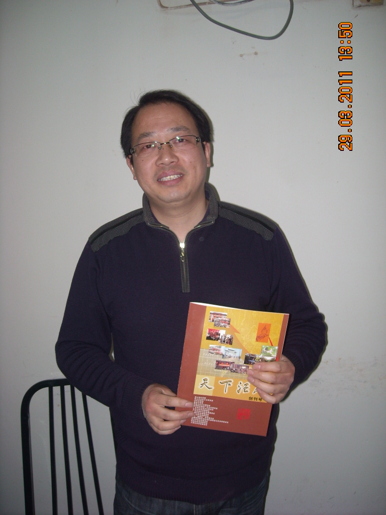 DSCN1083.JPG