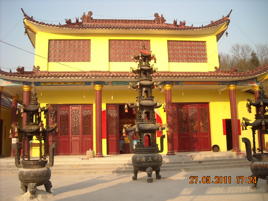 茅坪三清寺