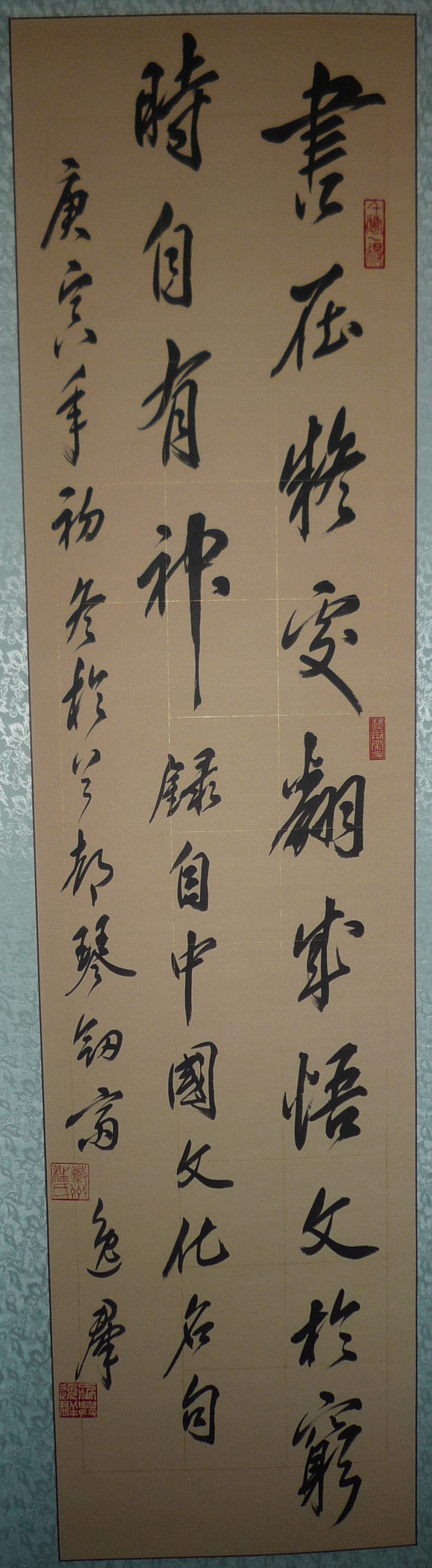 08 书.jpg