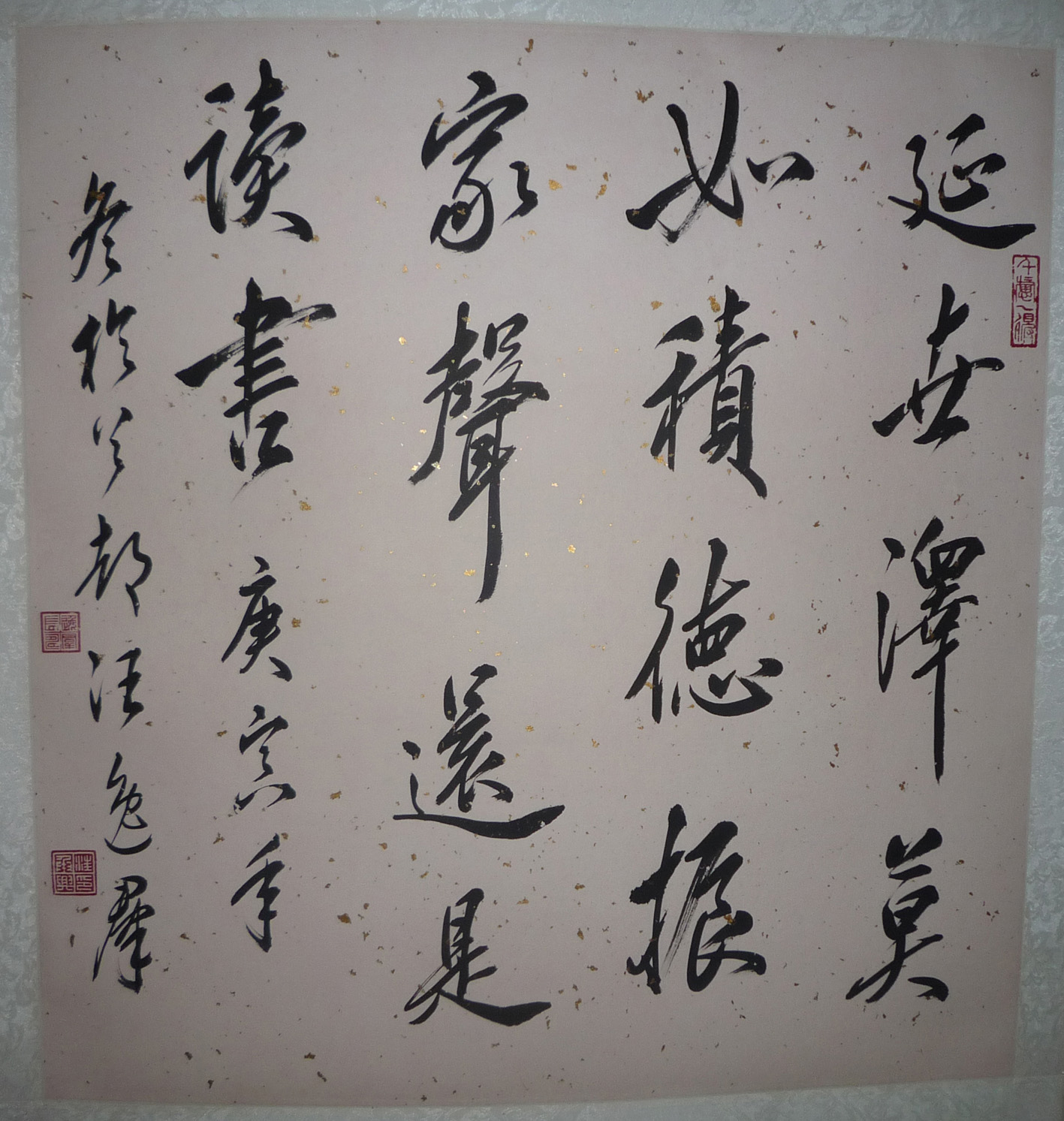 06延世泽.jpg