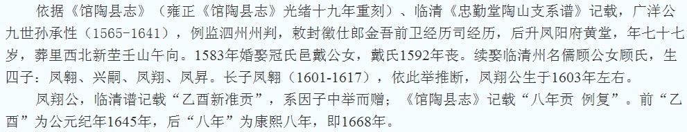 QQ截图未命名1.jpg