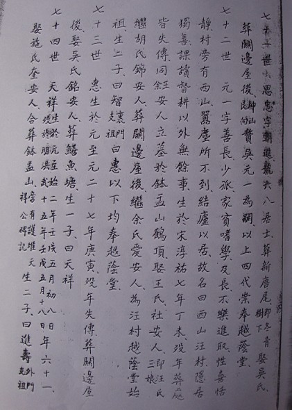b4.jpg