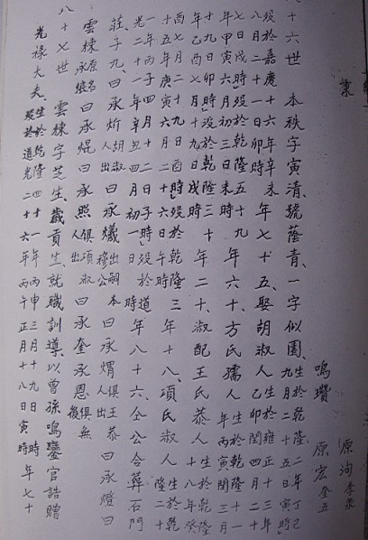 b10.jpg