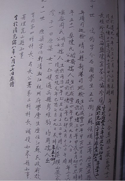 b12.jpg