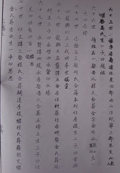 b3.jpg
