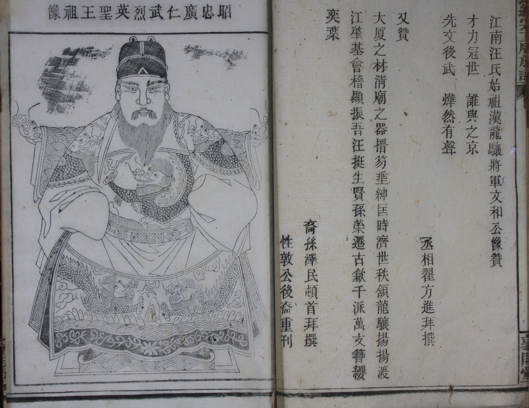 总谱18.jpg