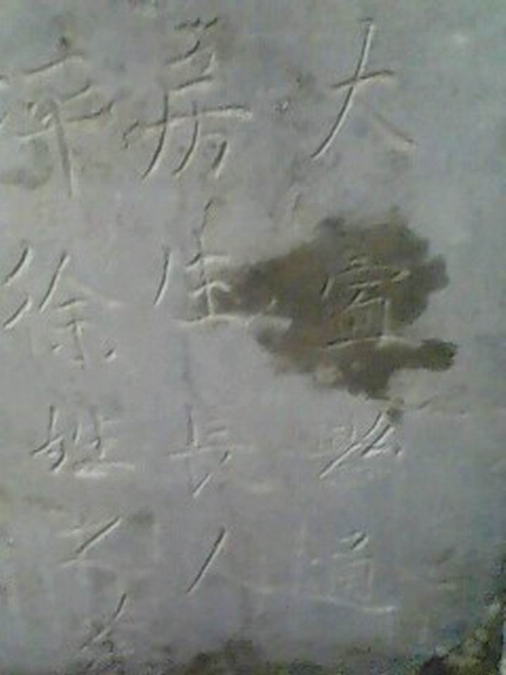 IMG0269A.jpg
