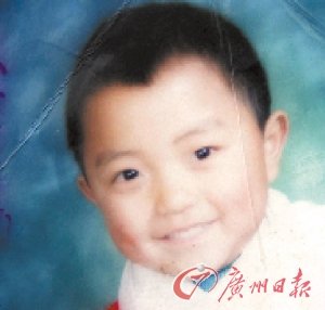 儿时小刚。